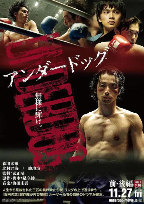 《1981版异国女郎巴黎》主视觉
